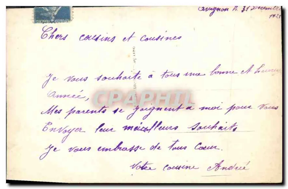 गुलाब और हॉक्स का बूकेट — शुभ वर्ष — रेक्स 1285 - पीछे