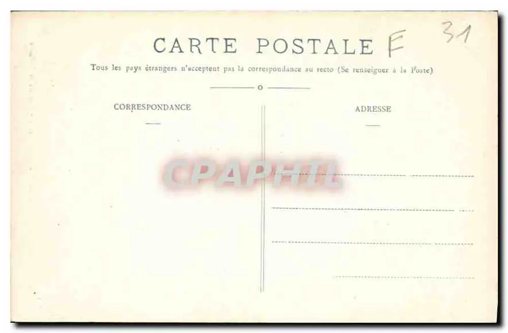 Toulouse — Tor zur Hôtel de Pierre — Rue de la Dalbade - Rückseite