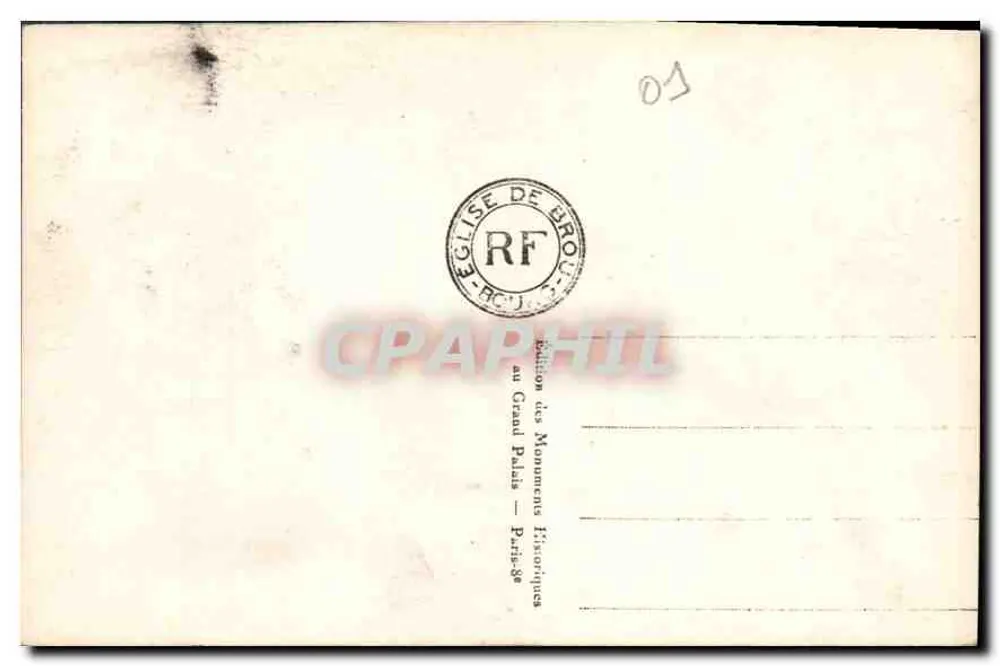 Tombeau de Marguerite d'Autriche — Église de Brou — Édition des Monuments Historiques - Verso