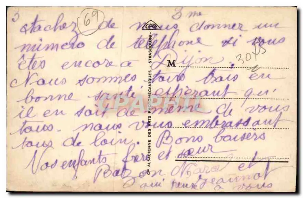 Lyon — A Basílica de Nossa Senhora de Fourvière — Editor Alacienne des Arts Photomécaniques, n° 27 - Verso