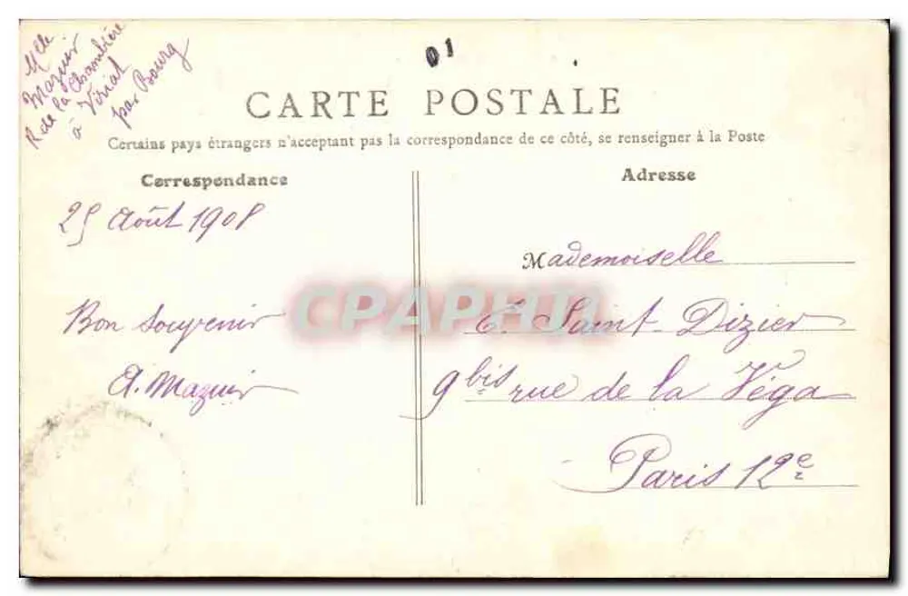 Igreja de Breu — As Cadeiras do Coro — Edição do Grande Mercado Parisiense - Verso