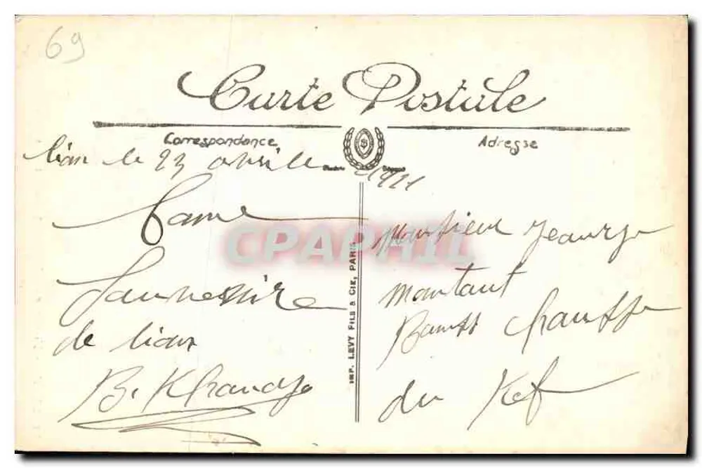 LYON — Monumento Carnot e Via della Repubblica — Libreria Postale LL - Verso