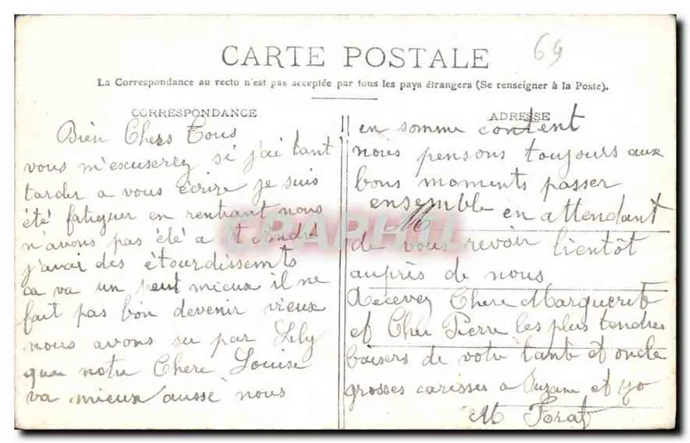 LYON — Monument dos Filhos do Ródano — CRAPHIL 108 - Verso