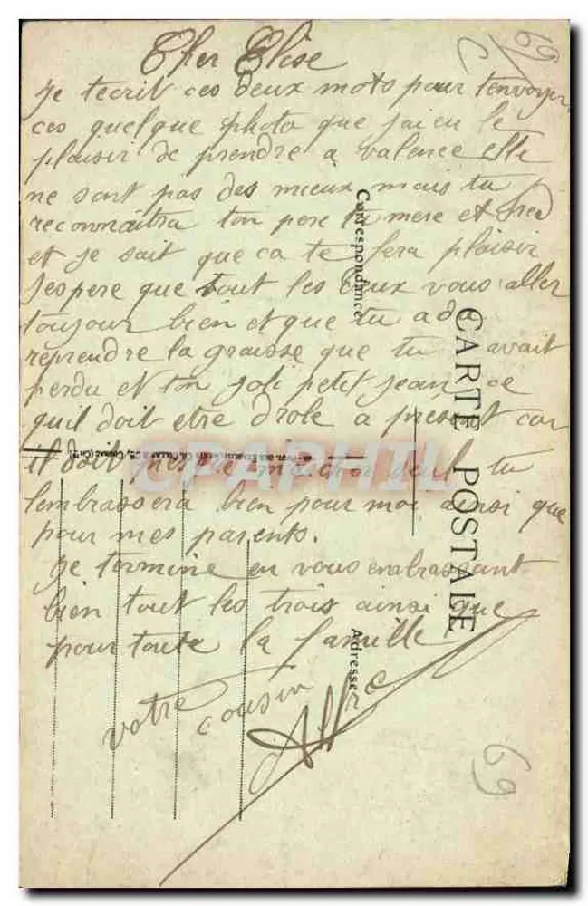 Lyon — Palast der Börse und Place des Cordeliers — Carvier, Ball, abgegeben - Rückseite