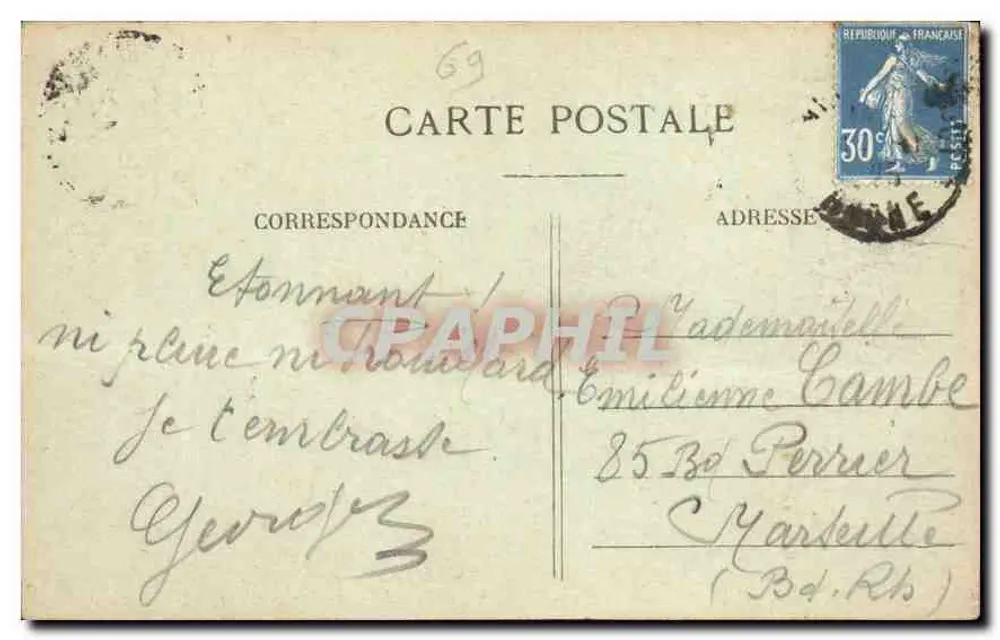 LYON — Palais des Arts — Jardin du Musée — « Centauresse et Faune » - Verso