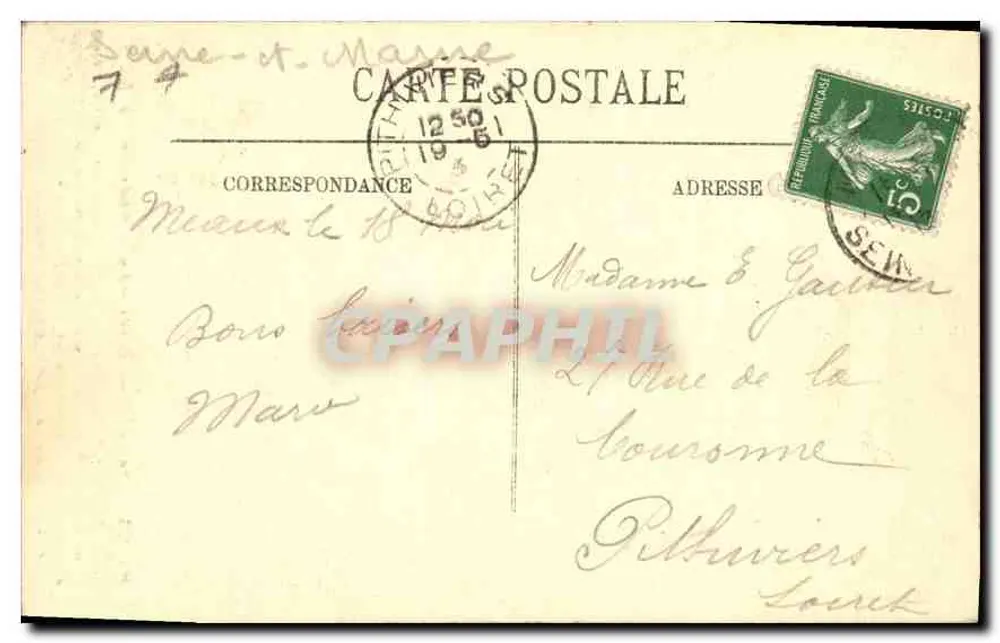 Estátua de Jean de Bossuet — Catedral de Meaux — editor desconhecido, número de série não visível - Verso