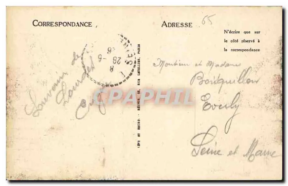 Lourdes — São Miguel e a Basílica — Bilhete postal antigo n°96 - Verso