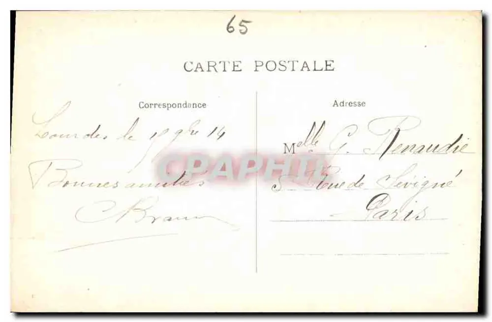 Lourdes - A Basílica e a Esplanada — editor 'Les Pyrénées', n° 1033 - Verso