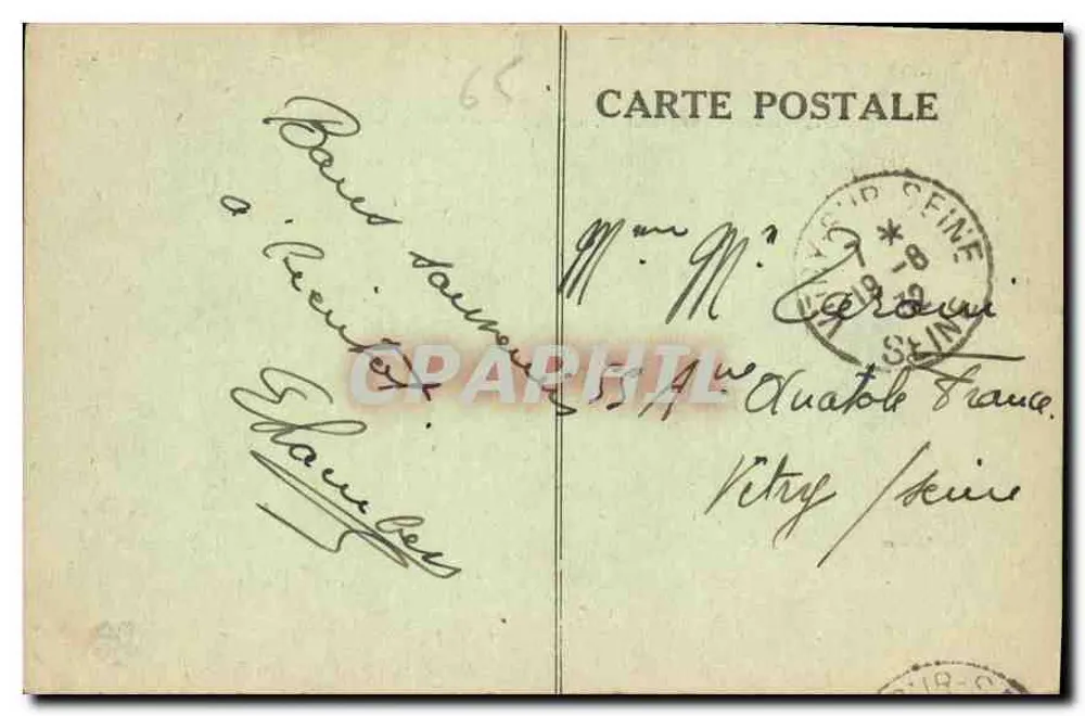 Die Pyrenäen — Pass du Tourmalet (2.200 m.) — Abstieg nach Barèges — 591 - Rückseite