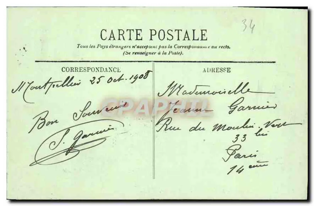 Montpellier — A Catedral — A Abside — Editor desconhecido, n° 31 - Verso