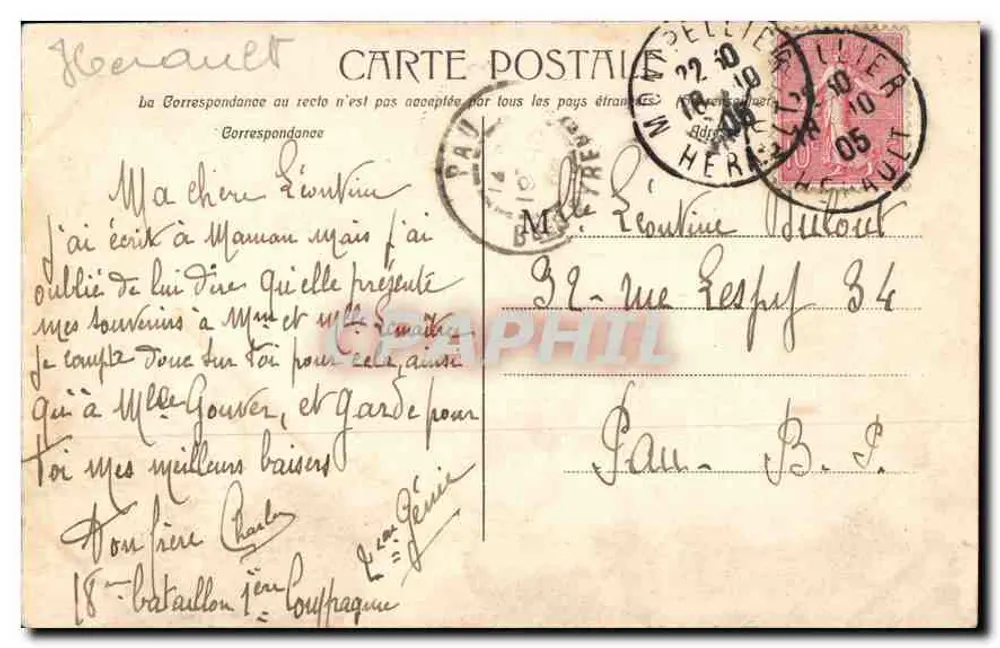 Hegato, Grupo em mármore — Montoëllier — Bilhete postal antigo - Verso