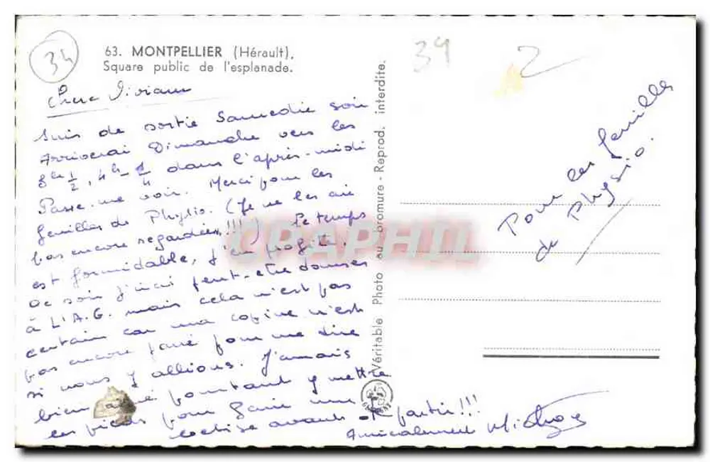 Square public de l'Esplenade — Montpellier (Hérault) — editor desconhecido, n° 34 - Verso