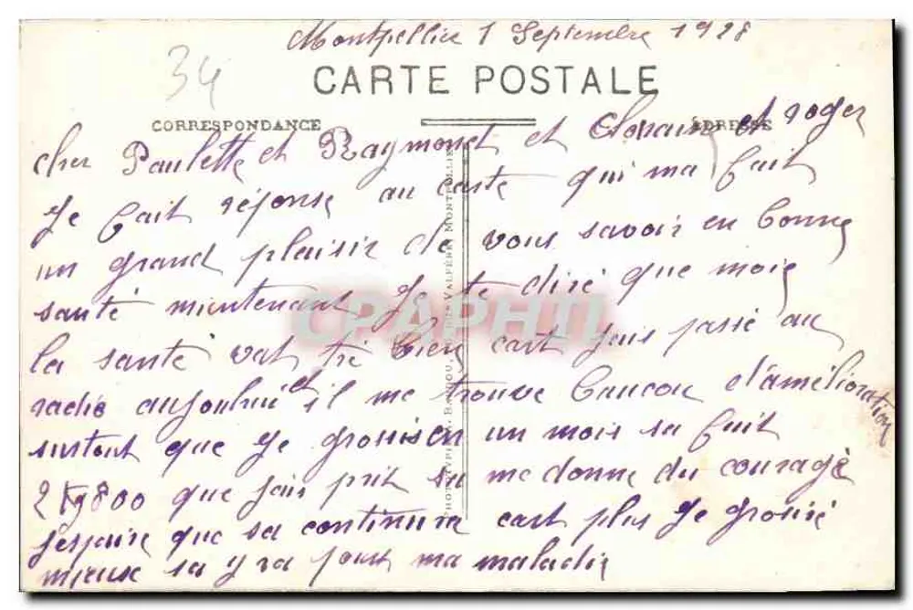Montpellier - O Hotel das Correios e a Prefeitura — Edição 'Les Galeries' n°28 - Verso