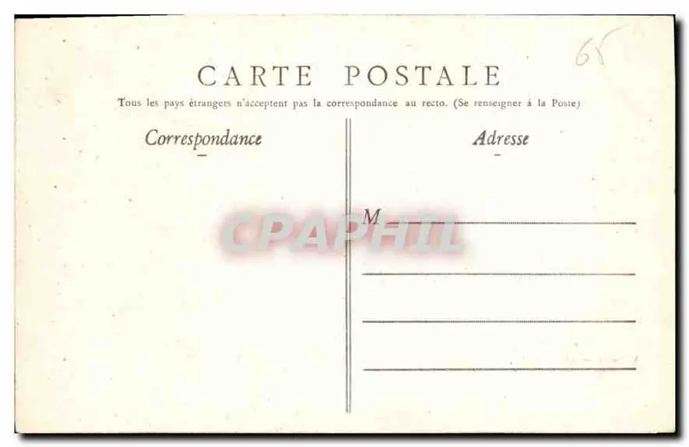 Panorama de Lourdes — vista da cidade, da basílica e das montanhas — editor Yvonnot, n° 117 - Verso