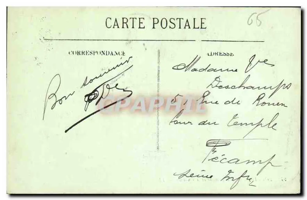 Lourdes — A Esplanada e o Castelo — LL - Verso