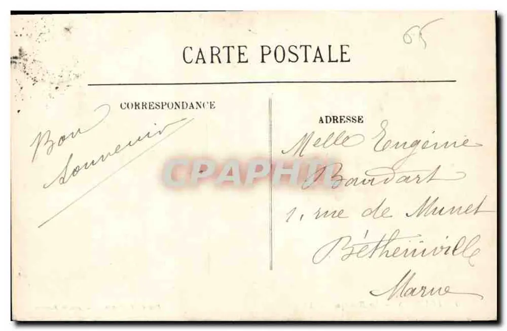 Lourdes — A Basílica — Magasin du Monde Catholique, M. Romain - Verso