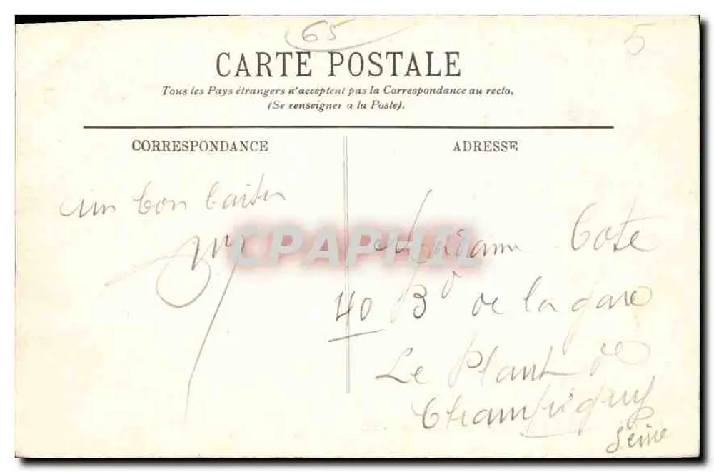 Gavarnie e o Cirque — Hotel do Cirque — LL. - Verso