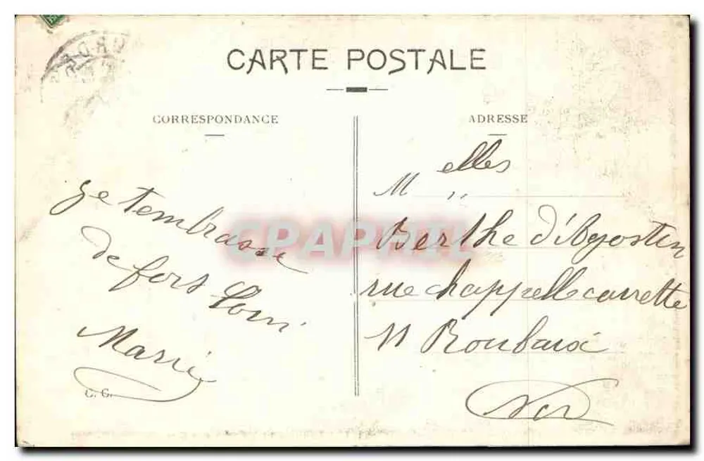 Lourdes — A Basílica e o Gave — C. G. editor, n°5 - Verso