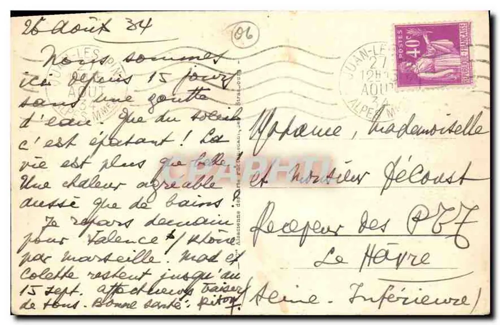 Juan-les-Pins — Vista Geral — editor A.R.E. n° 160 - Verso