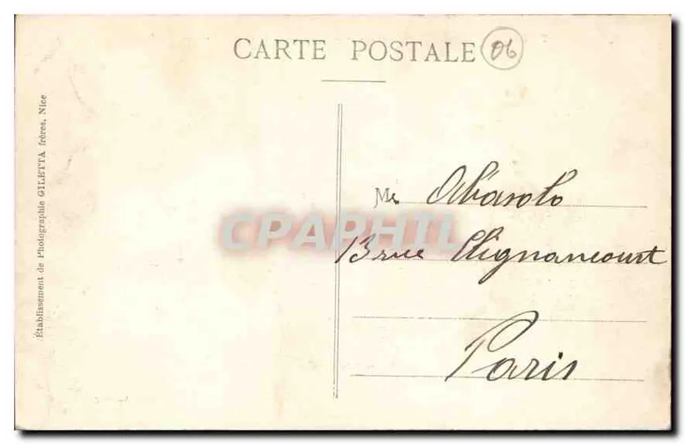Guillaume Gorges — Nationale Straße — Joaquin - Rückseite