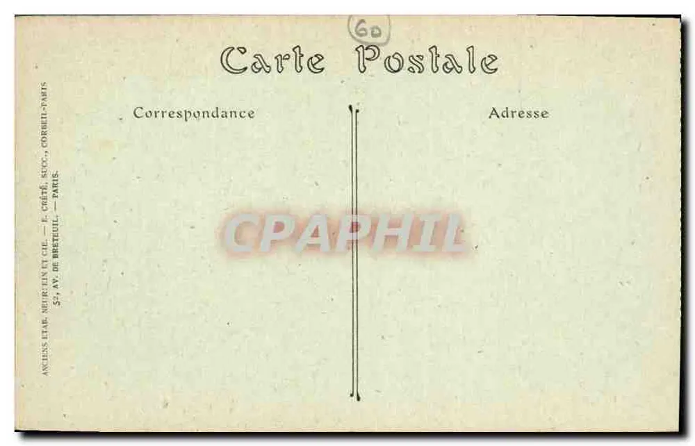 Park des Palastes von Compiègne — Avenue des Beauz-Monts — ND hot. - Rückseite