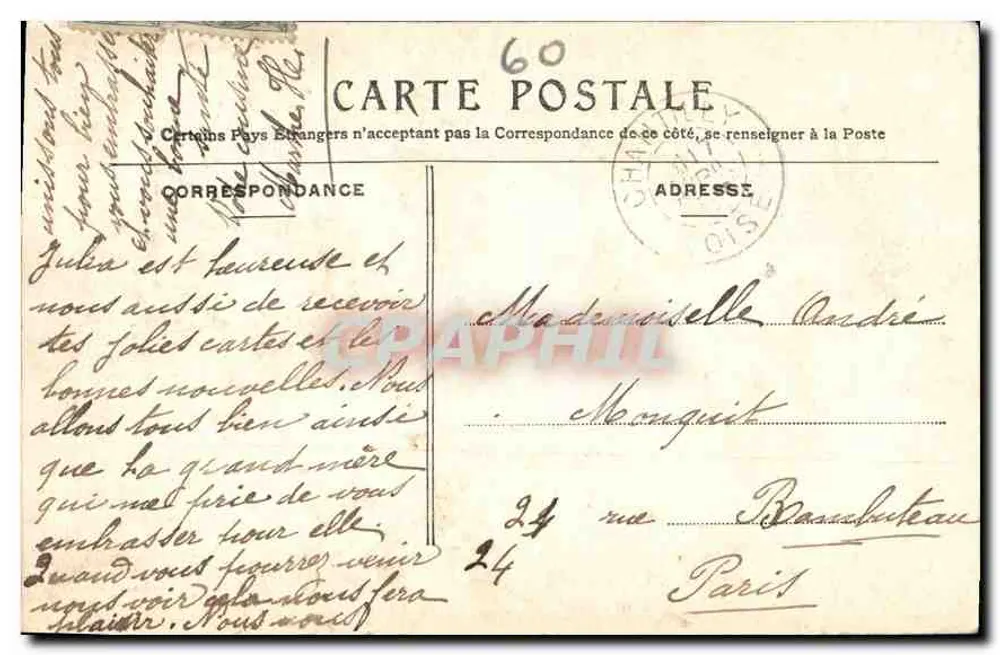 Chantilly — Entrada do Castelo — Montaudoue - Verso