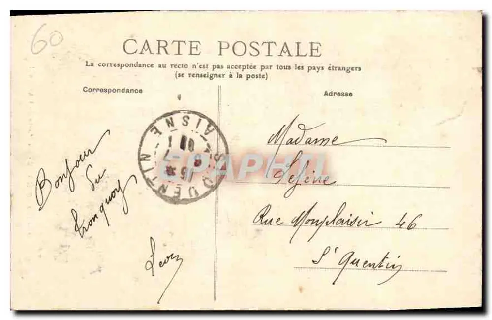 Compiègne — A Porta do Arsenal — Coleção R.F. n°8 - Verso