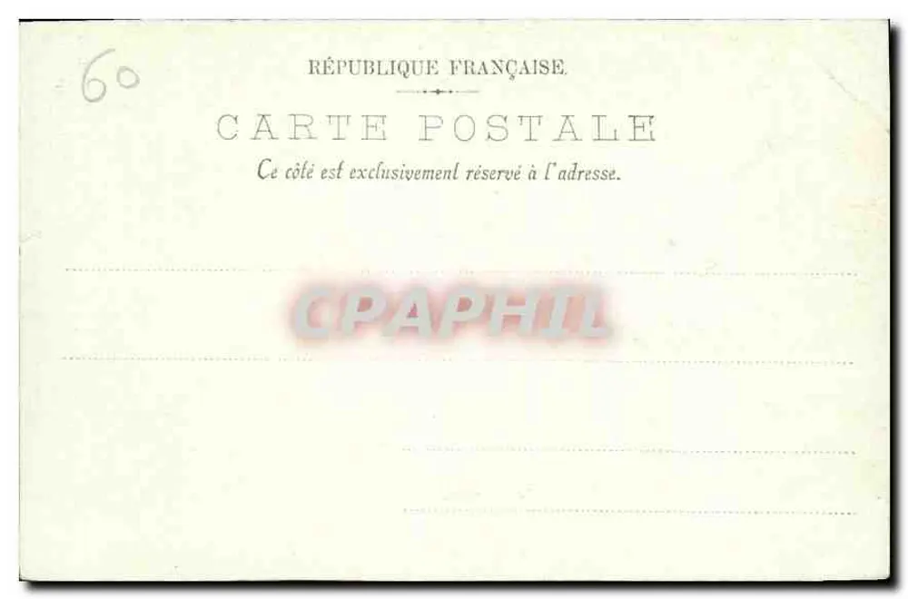 Castelo de Compiègne — Salão de Música — LL. - Verso