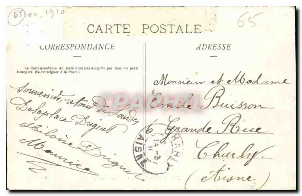 Lourdes — A Grotta Milagrosa — Editor R. C. (n° 599) - Verso