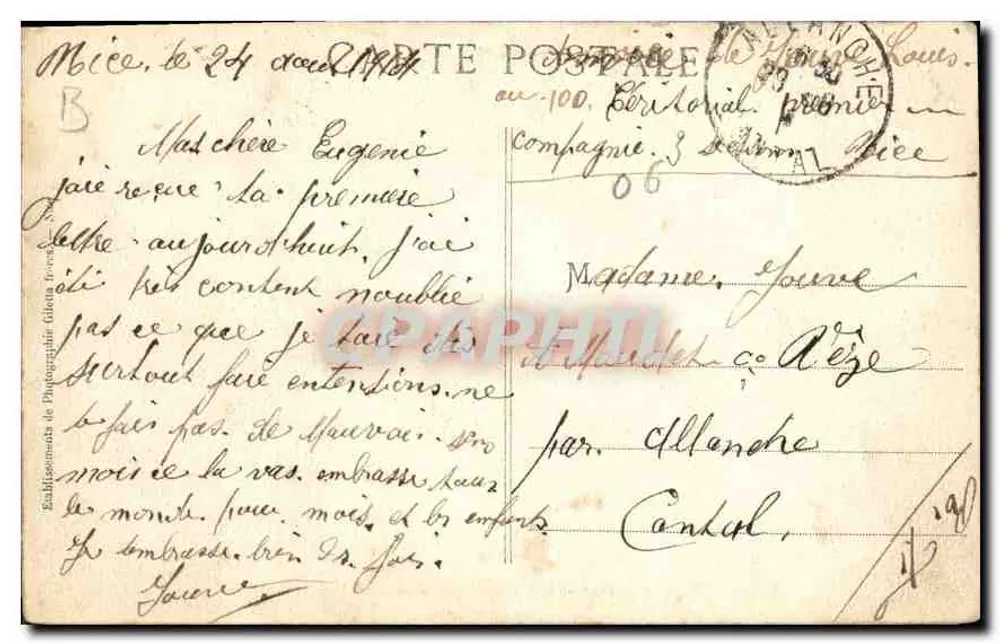 Nice - Promenade du Château, Allée des Palmiers — Edition Giletta, Nr. 12 - Rückseite