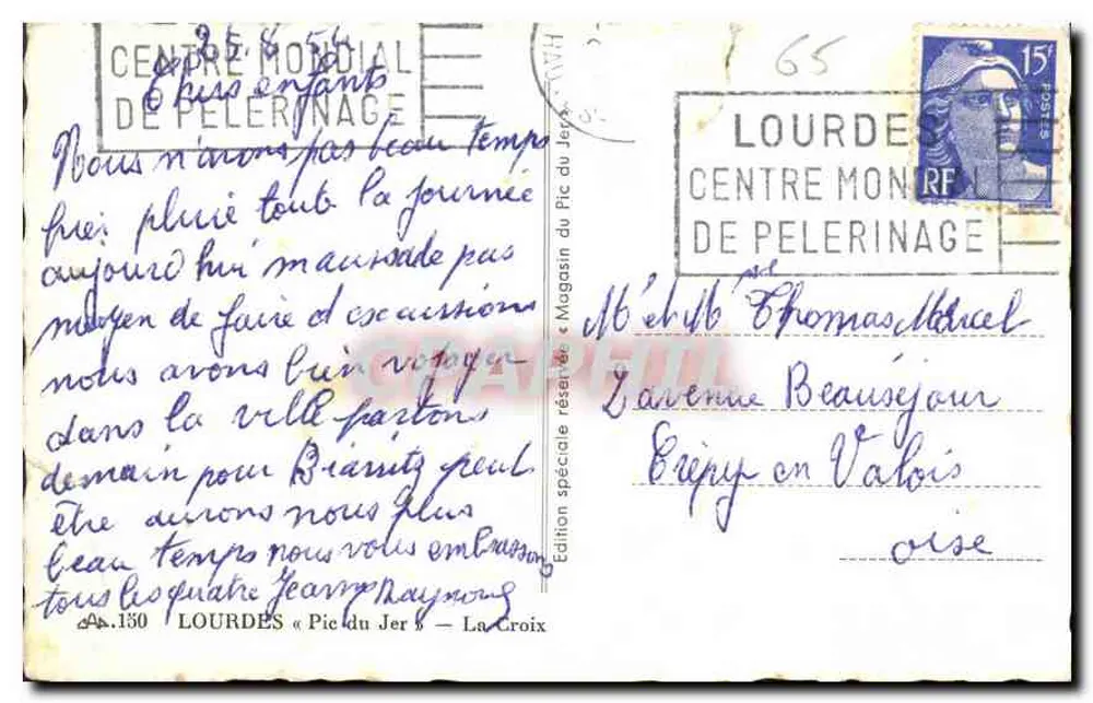 Sommet du Pic du Jer — tour métallique avec deux personnes — édition « Magasin du Pic du Jer » - Verso