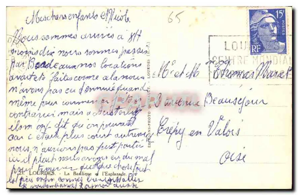 Lourdes — Widok na bazylikę i esplanadę — wydawca Lourdes — Bazylika i esplanada - Rewers