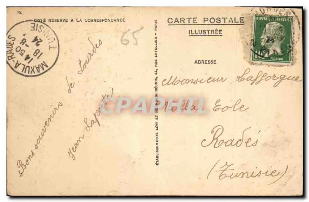 Lourdes — A Esplanada e o Castelo — LL. — N° 27 - Verso