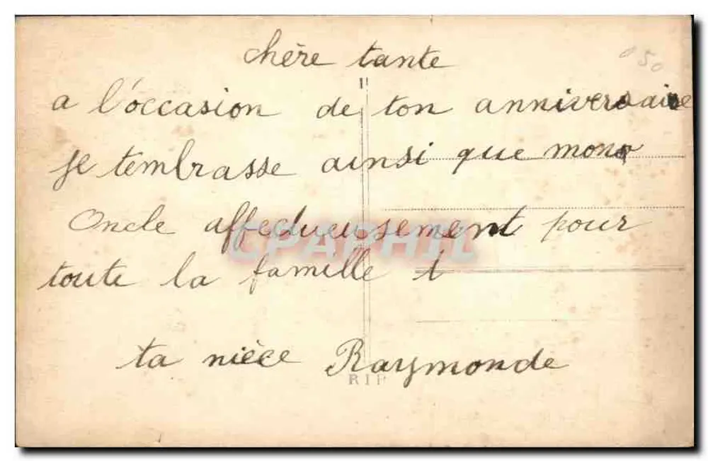 Jovem mulher — retrato — Exposição Colonial Francesa 1931, editor anônimo, n° 2538 - Verso