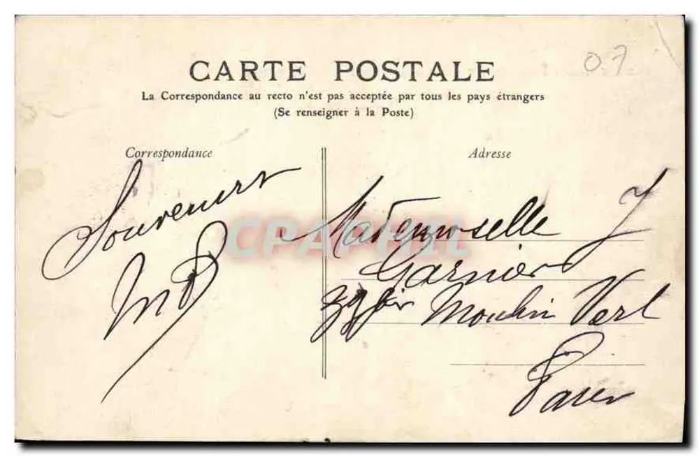 Rondom ANNONAY (Ardèche) — De Ternay-dam — Uitgever M.T. n°24 - Achterkant