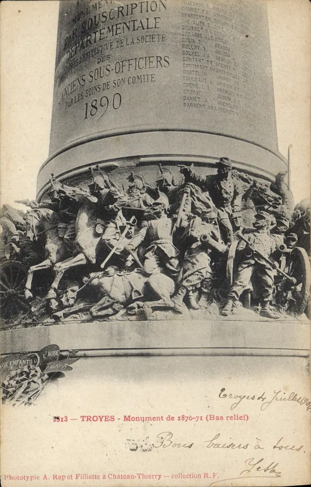 ट्रॉय — 1870-71 के स्मारक (बेस रिलिफ) — फोटोटाइप ए. रेप और फिलिएट चाटो-थियरी में - आगे