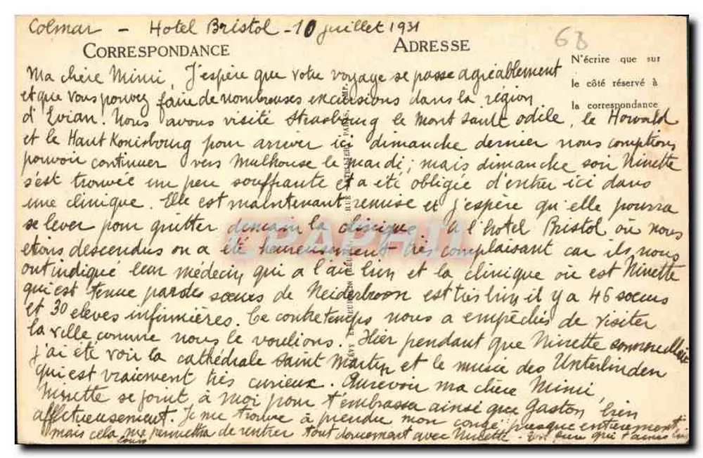 कोलमार — मैंसन डेस टेट्स (1806) — एल. (संख्या 72) - पीछे