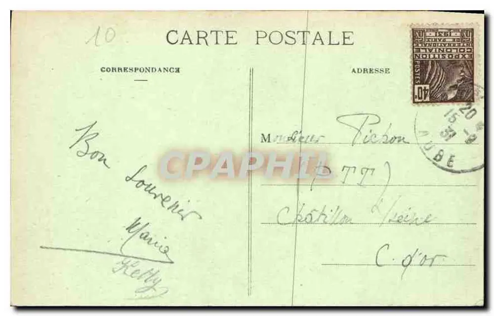 Grotte Notre-Dame du Chêne — Bar-sur-Seine (Aube) — Verlag: Chartier, Bar-sur-Seine - Rückseite