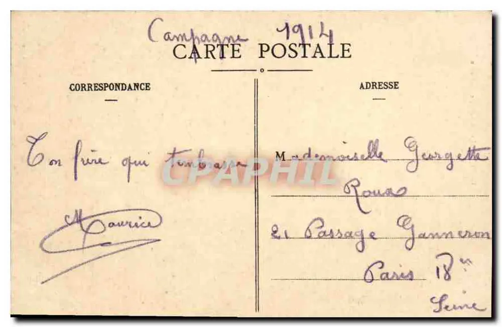Troyes - A Catedral de São Pedro — Collection Kasthécoune - Verso