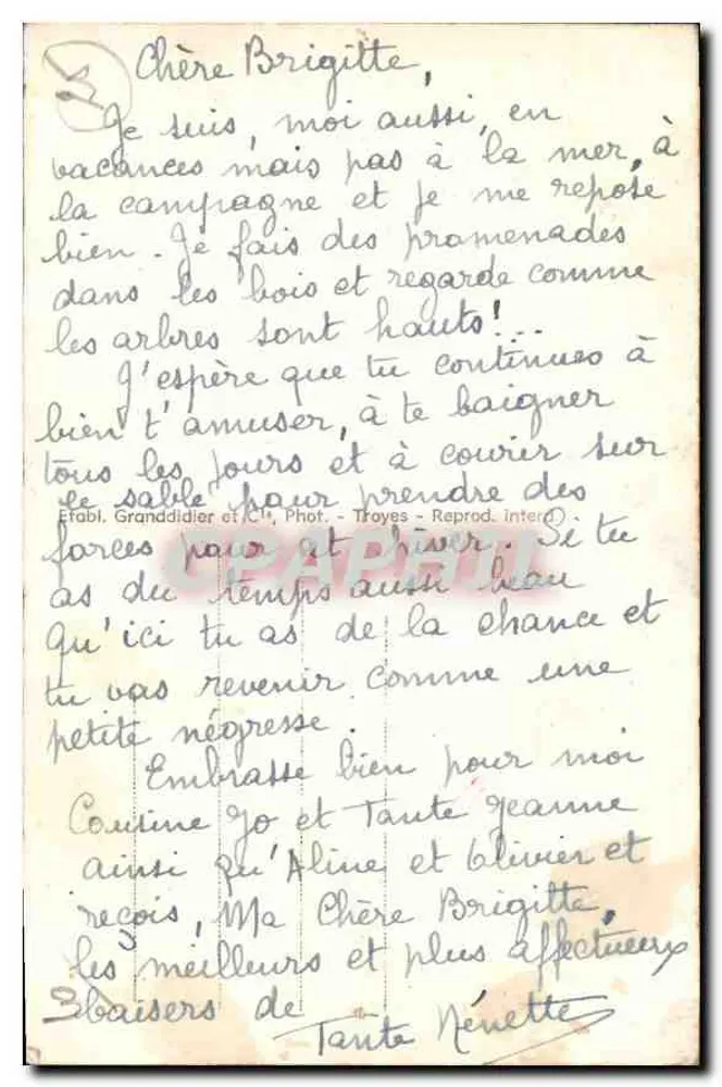 Les Riceys (Aube) — Allée des Platanes du Château de Ricey-Bas - Rückseite