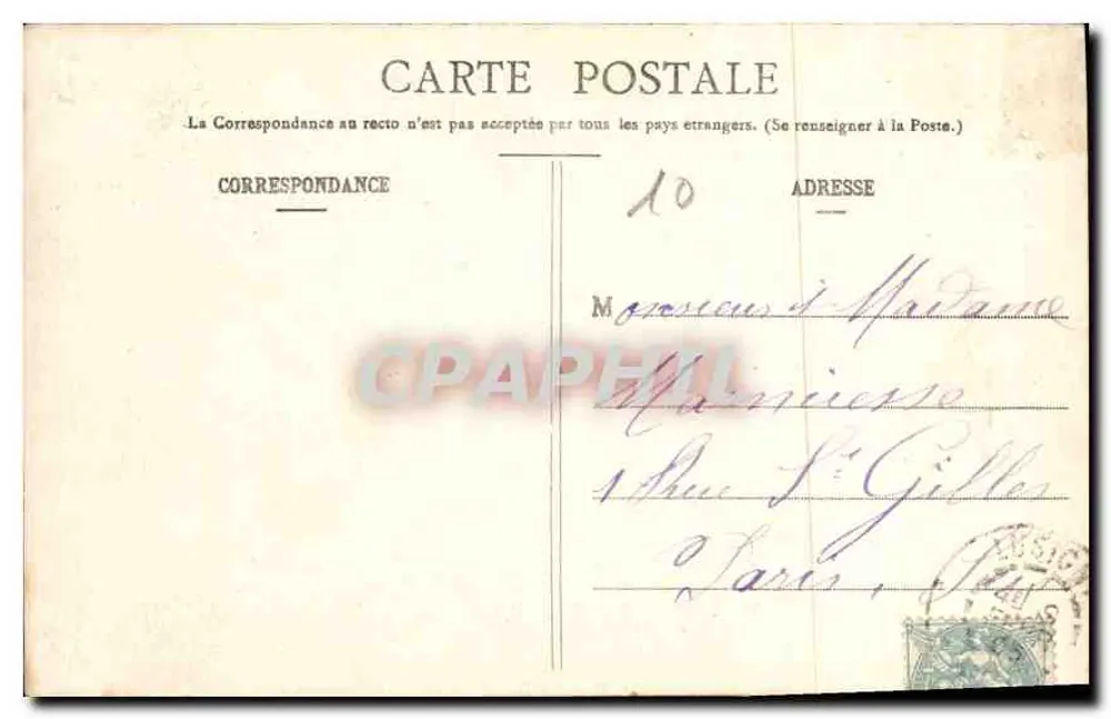 Troyes - Hotel de Vauluisant — uitgever R.W. Troyes, serie-nummer niet zichtbaar - Achterkant