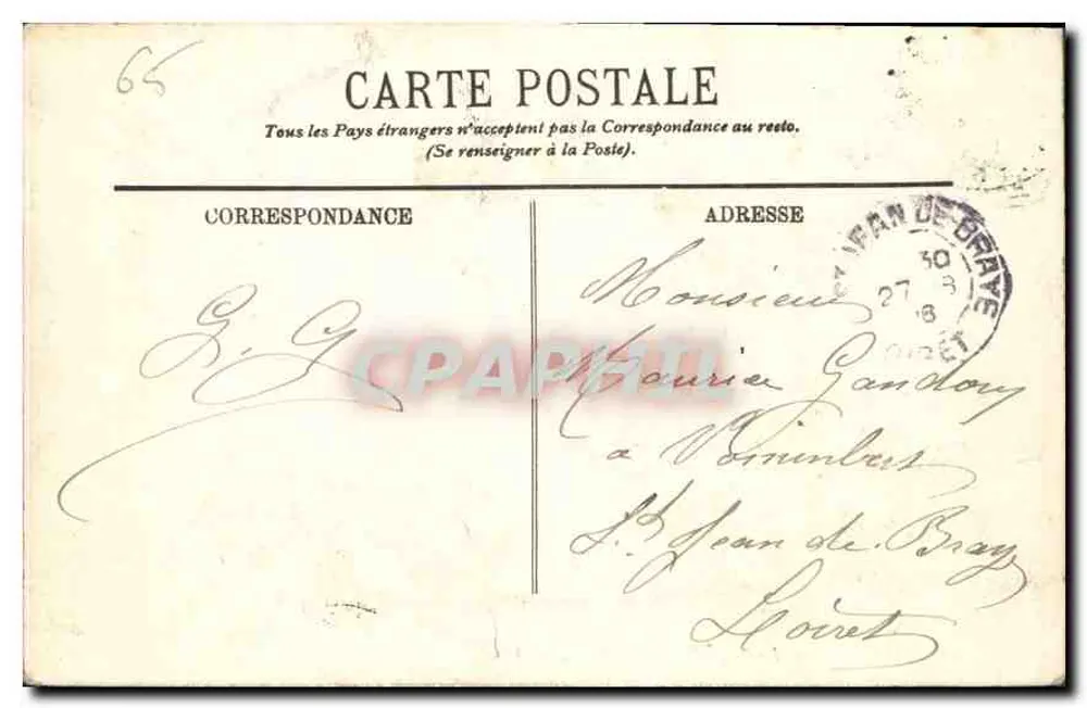 Lourdes — O Calvário e a Basílica — LL. — n°40 - Verso