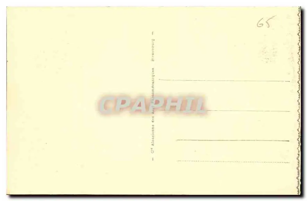 Gavarnie - Aussicht auf den Cirque vom Hôtel du Vignemale — Verlag ARA, Nr. 62 - Rückseite