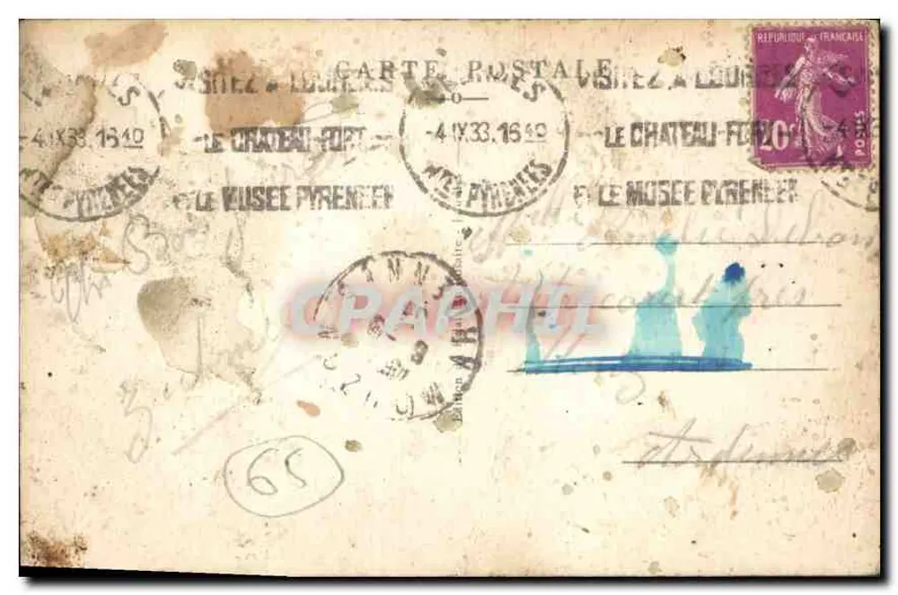 Lourdes - A Gruta e a Basílica — Palácio do Rosário, n°95 - Verso