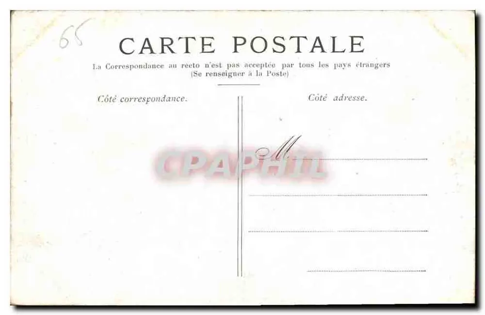 Lourdes. O Calvário — visão do santuário com escadas e estátuas — editor não identificado - Verso