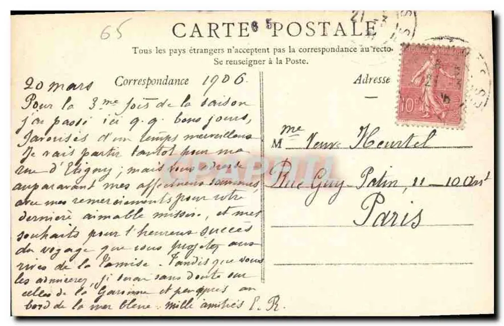 Lourdes — Innenansicht der Kirche des Rosenkranzes — Viron, Foto-Verlag Lourdes - Rückseite