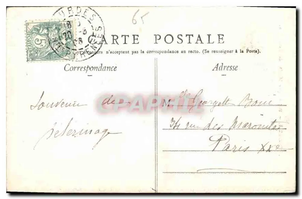 Lourdes — Basílica N.-D. de Lourdes — Viron, fotografia-editora Lourdes, n°26 - Verso