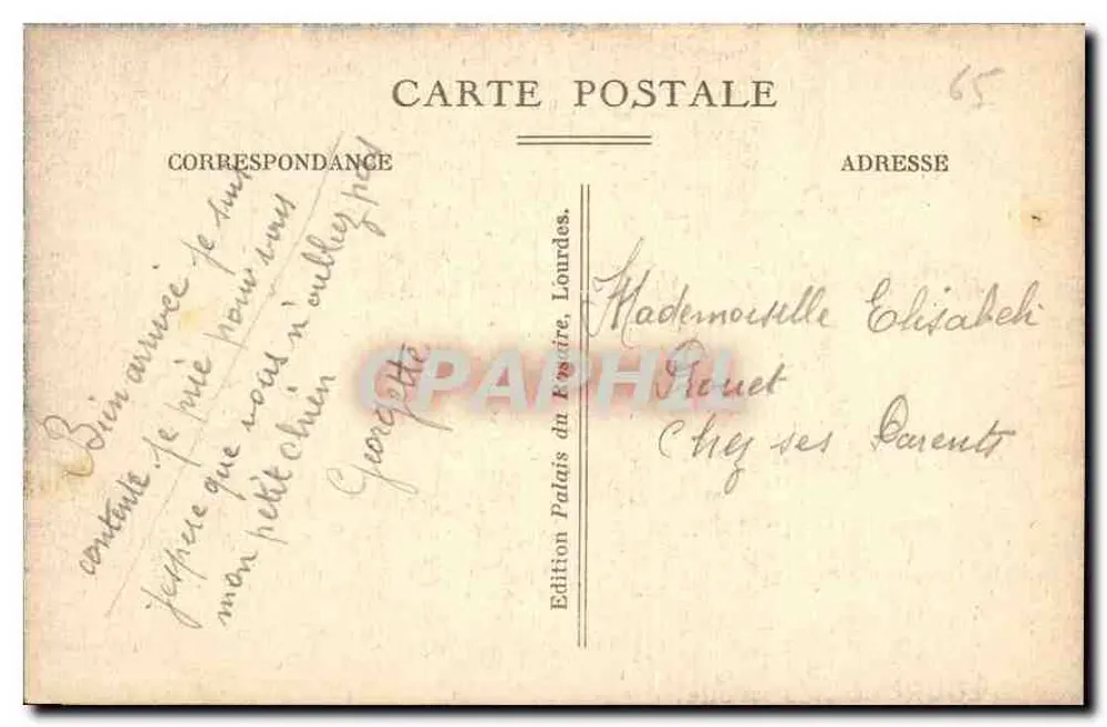 LOURDES - A Gruta. — Edição Palais du Pays, Lourdes, n°65 - Verso