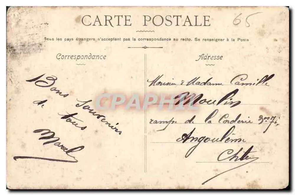 Lourdes — O Viaduto do Funicular — Editor CLAT, n°24 - Verso