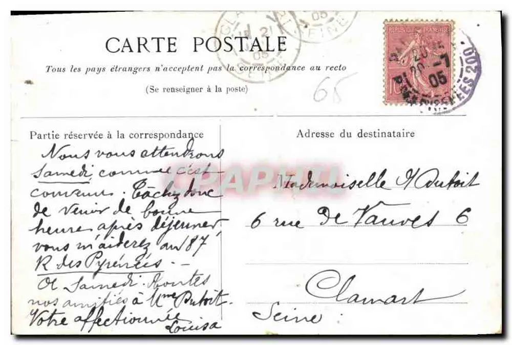Pyrénées — Le Gouffre, Halte de Calypso — Wydawca nieznany, numer serii nieczytelny - Rewers